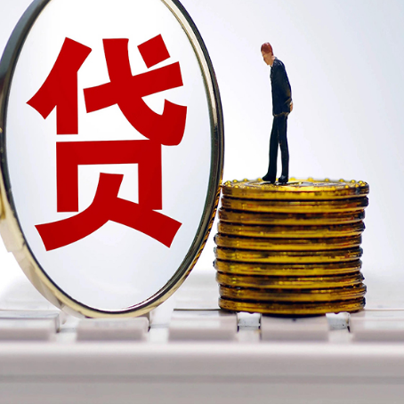 峨蔓镇房产抵押贷款还要现场照相吗？